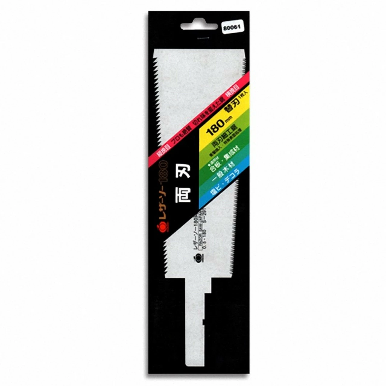 Hot Sale ๐ BLADE FOR RAZORSAW 180 RYOBA B3726B ๐งจ 1 Hot Sale ๐ BLADE FOR RAZORSAW 180 RYOBA B3726B ๐งจ