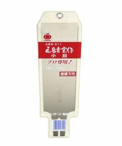 Deals 💯 SPARE BLADE FOR SEIUN 240MM KOMAME B3732B 😀